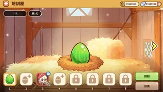 Скриншот 3 к игре 童話旅途
