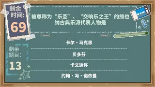 Скриншот 7 к игре 晴蓝岛恋活笔记 LoveLife of QingLan Island