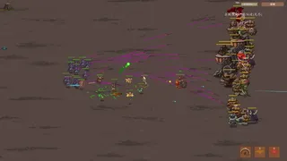 Скриншот 2 к игре 异界仙踪Immortal Sword