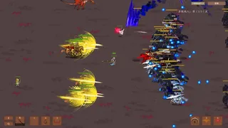 Скриншот 4 к игре 异界仙踪Immortal Sword