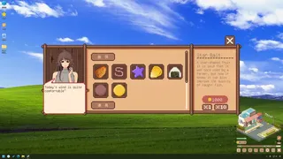 Скриншот 6 к игре Tiana's Fishing Diary