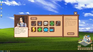 Скриншот 7 к игре Tiana's Fishing Diary