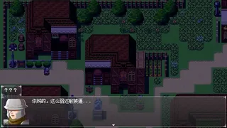 Скриншот 1 к игре 不是勇者 Not A Hero