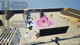 Скриншот 2 к игре DungeonManagerAgent