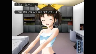 Скриншот 3 к игре 水夏～SUIKA～ world edition