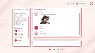 Скриншот 1 к игре Love in Translation