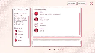 Скриншот 3 к игре Love in Translation