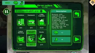 Скриншот 7 к игре Security 51