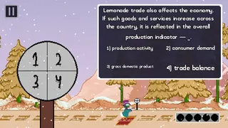 Скриншот 3 к игре Экономический Биатлон