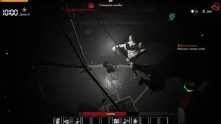 Скриншот 2 к игре Гайд по выживанию: 99 дней