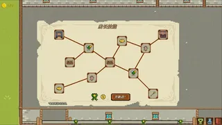 Скриншот 1 к игре Fantasy Ore Shop