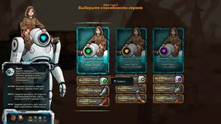 Скриншот 2 к игре Armita's Search: Story-Driven Tactical Deckbuilder