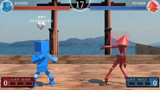 Скриншот 4 к игре STREET TYPER X