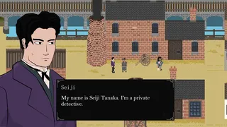 Скриншот 5 к игре Ronin Detective