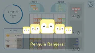 Скриншот 5 к игре ペンギンブロック