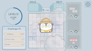 Скриншот 8 к игре ペンギンブロック