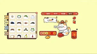 Скриншот 1 к игре 喵喵来财