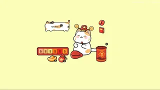 Скриншот 6 к игре 喵喵来财