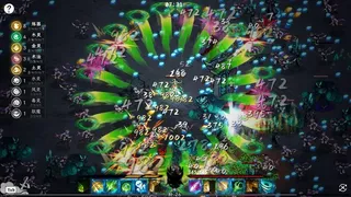 Скриншот 1 к игре Посвящение Темному Повелителю