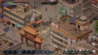 Скриншот 1 к игре 末日危城-希望