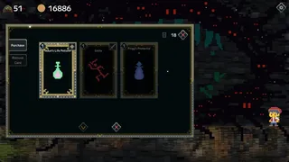 Скриншот 7 к игре Chronicle of Brimir: Mimir's Cave