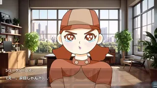 Скриншот 1 к игре 名探偵カヌレの事件ダイアリー