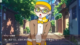 Скриншот 2 к игре 名探偵カヌレの事件ダイアリー