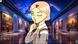 Скриншот 4 к игре 名探偵カヌレの事件ダイアリー