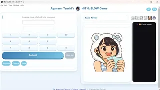 Скриншот 2 к игре 綾波てんちの　HIT&BLOW