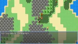 Скриншот 1 к игре 吞天食地666（二）卧龙传
