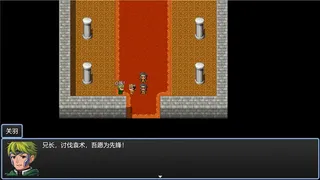 Скриншот 4 к игре 吞天食地666（二）卧龙传