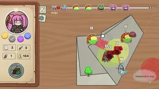 Скриншот 1 к игре Cartapli : Fold Quest
