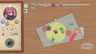 Скриншот 5 к игре Cartapli : Fold Quest