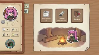 Скриншот 6 к игре Cartapli : Fold Quest