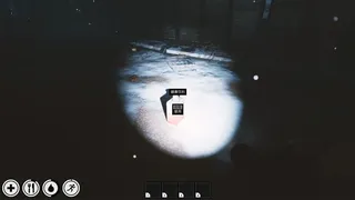 Скриншот 2 к игре Beneath the Snow Veil