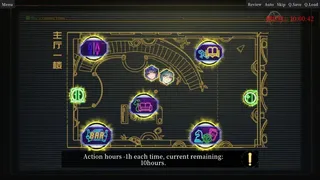 Скриншот 7 к игре Choice OR