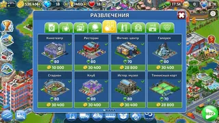 Скриншот 3 к игре Mayor Match: градостроительство и «три в ряд»