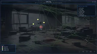 Скриншот 4 к игре ZombieVirusSurviveAlone