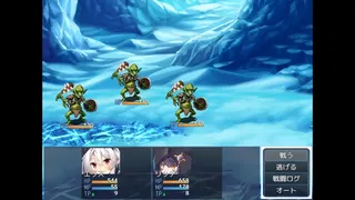 Скриншот 3 к игре The Rebirth Tale of Broken Horn Demon Lord Alice