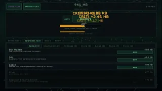 Скриншот 2 к игре File Hoard
