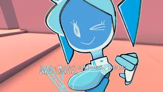 Скриншот 1 к игре HARUKOHARU