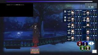 Скриншот 6 к игре 怪異対策特異機関ー幻視天研所ー