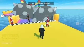 Скриншот 1 к игре TrollMaker