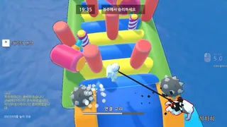 Скриншот 2 к игре TrollMaker