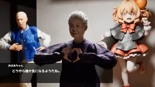 Скриншот 6 к игре 百尺様