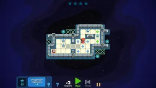 Скриншот 3 к игре Robbie the Robot: Space Puzzles