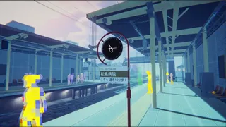 Скриншот 3 к игре MIA: Memory Fragments