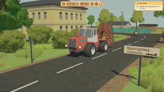 Скриншот 8 к игре The Headlands