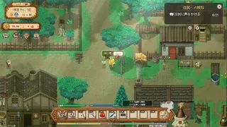 Скриншот 1 к игре Pirate & Darkmage
