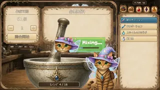 Скриншот 6 к игре Pirate & Darkmage
